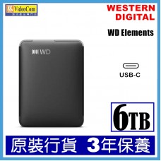 WD Elements Portable (USB-C) - 6TB 黑色 WDBLSS0060BBK-WESN | 3-Year Limited Warranty

